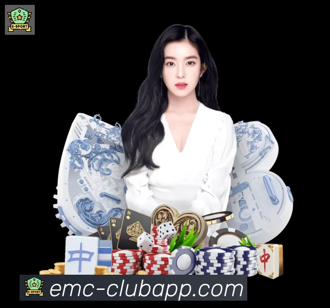 EMC易倍体育平台生态图